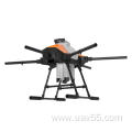 G610 Six-Axis Folding Frame Quick Plug-in Drone Frame
